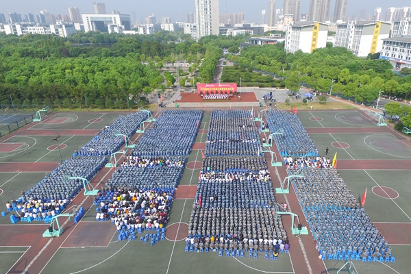 f47cacffc54187d1fbb4228437dc84fb.jpg f47cacffc54187d1fbb4228437dc84fb.jpg
